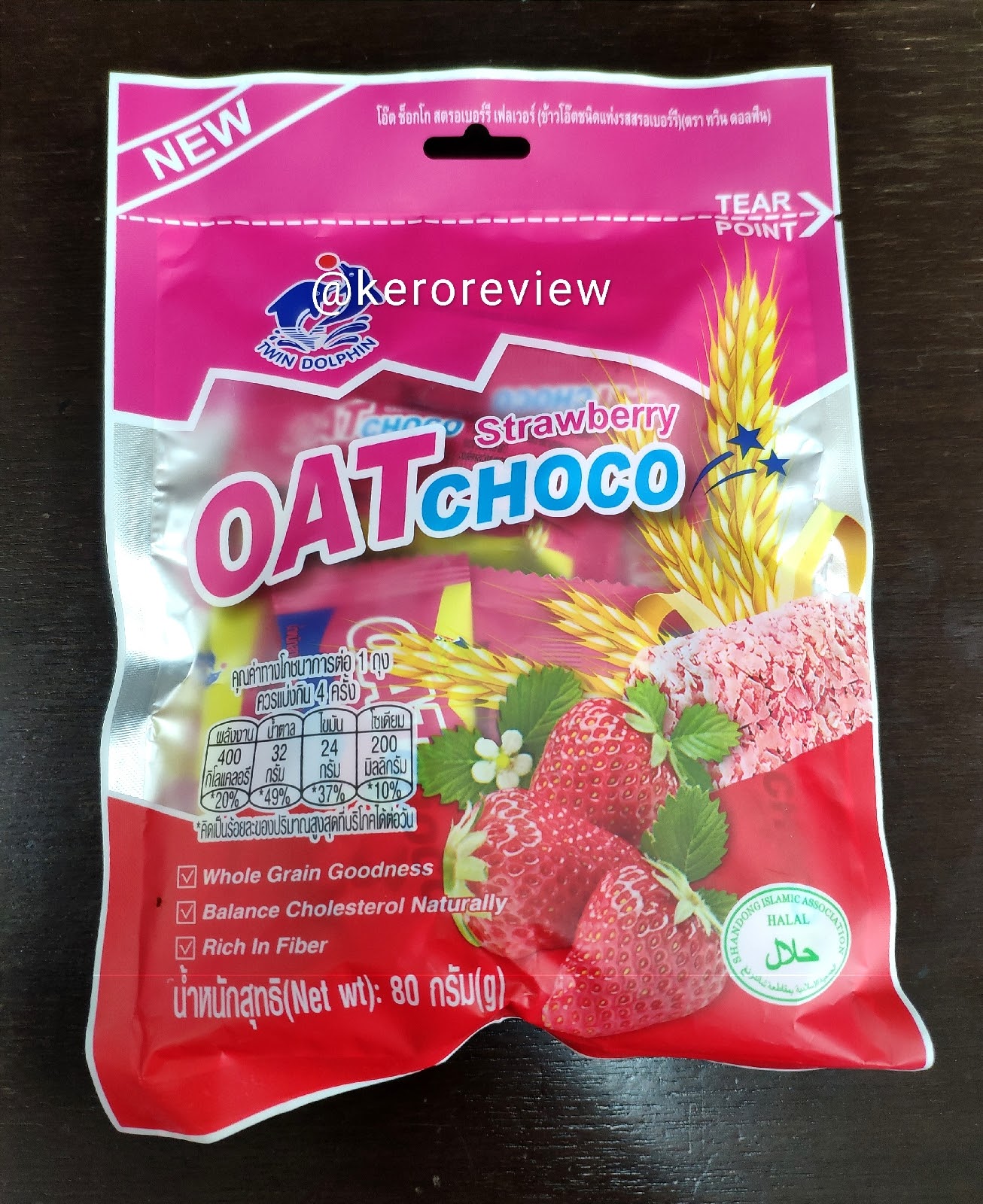8858152014367 โอ็ต ช็อกโกสตอเบอร์รี่ เฟลเวอร์ 80 ก.