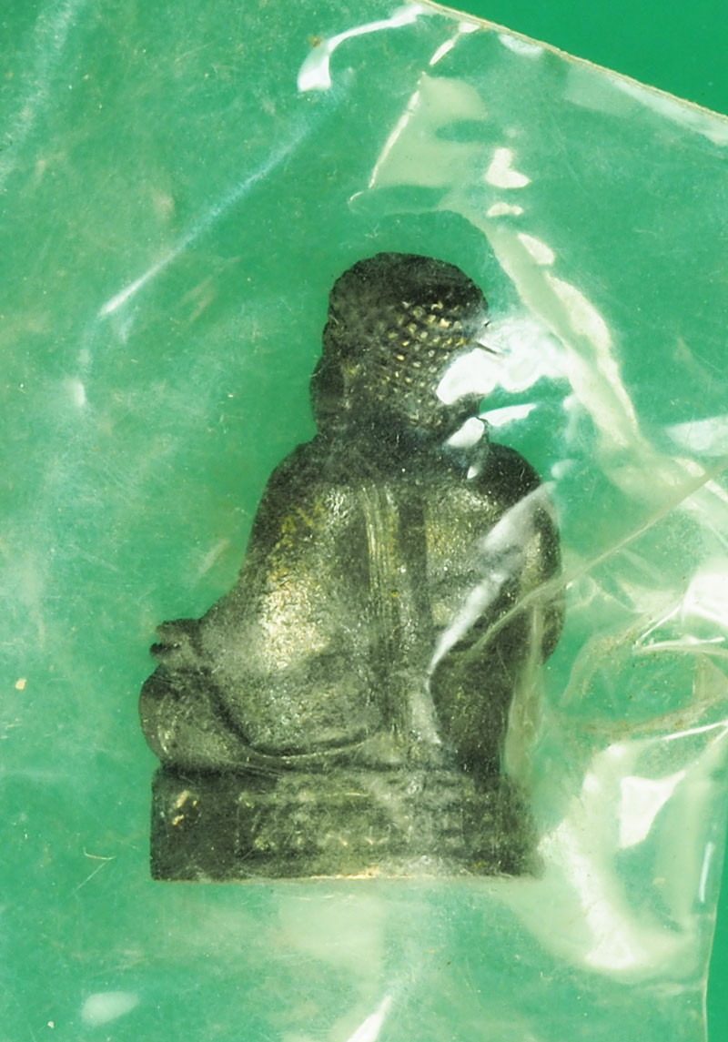 A3064 พระสังกัจจายณ์ หลวงพ่อเพี้ยน วัดเกริ่นกฐิน ลพบุรี ซองเดิม 8