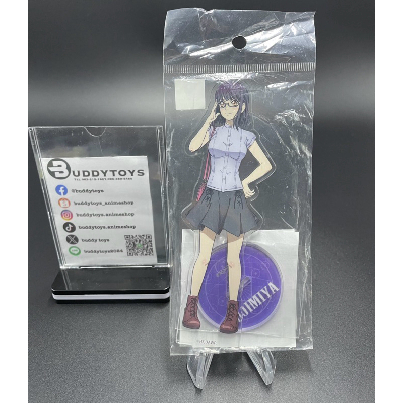 สแตนอะคริลิค สุมิกะ ฟูจิมิยะ -ยอดคุณน้าจากต่างโลก[Uncle From Another World -Acrylic Stand- Sumika Fujimiya]