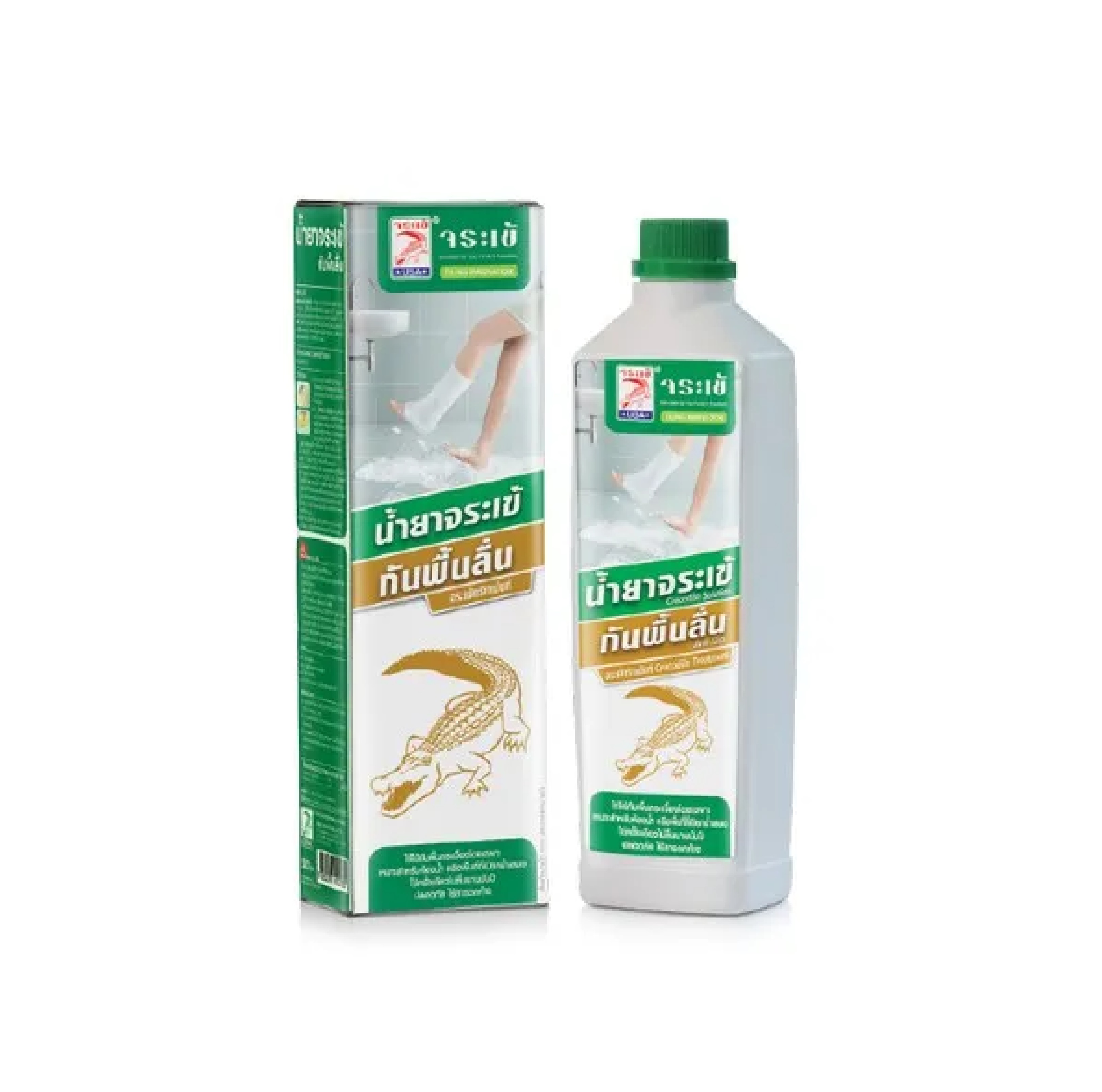 Crocodile Anti Slip