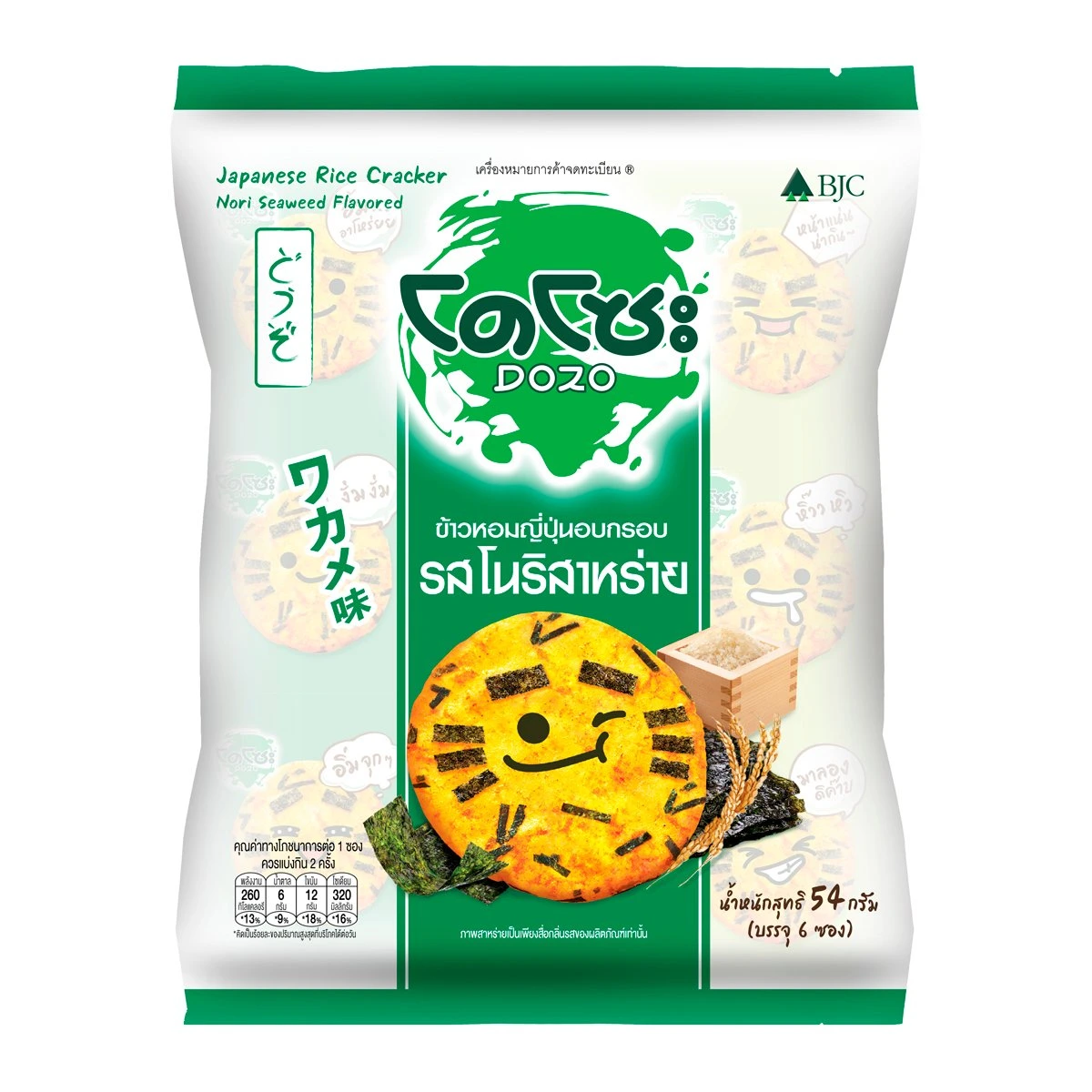 8851004899860 โดโซะโนริสาหร่าย 54ก.