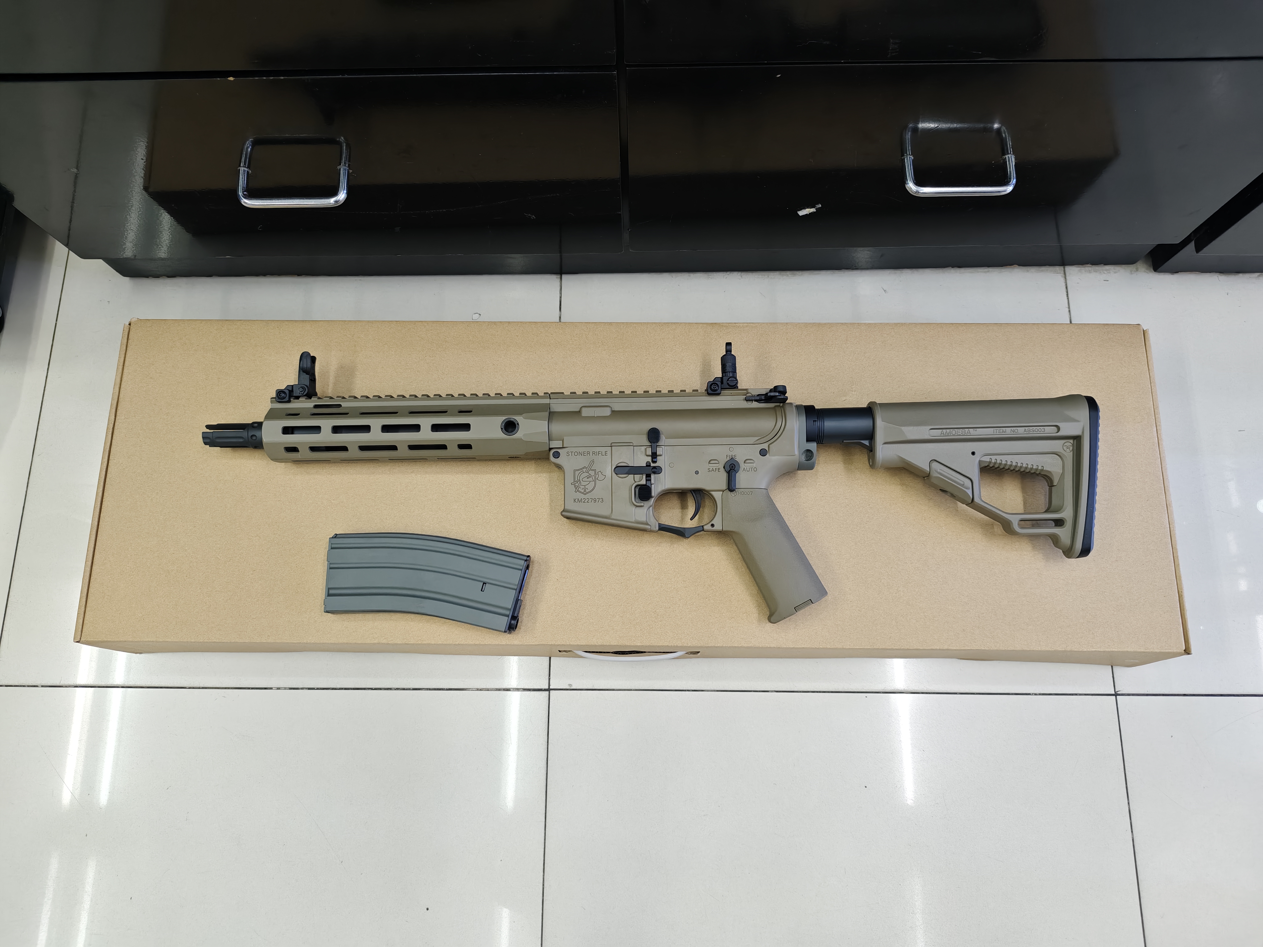 ARES Amoeba SR16 Octarms Pro 9" Airsoft AEG