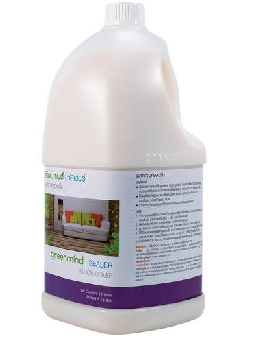 ผลิตภัณฑ์รองพื้น กรีนมายด์ ซีลเลอร์ (SEALER)