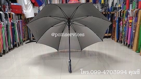 ผลงานร่ม ขนาด 30 นิ้ว