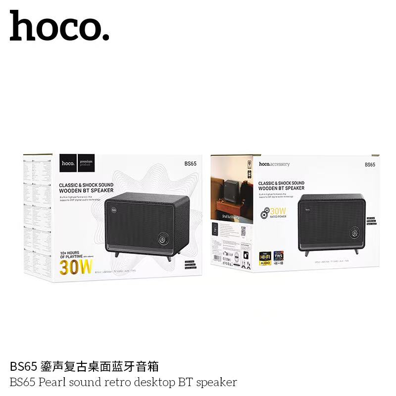 HOCO BS65