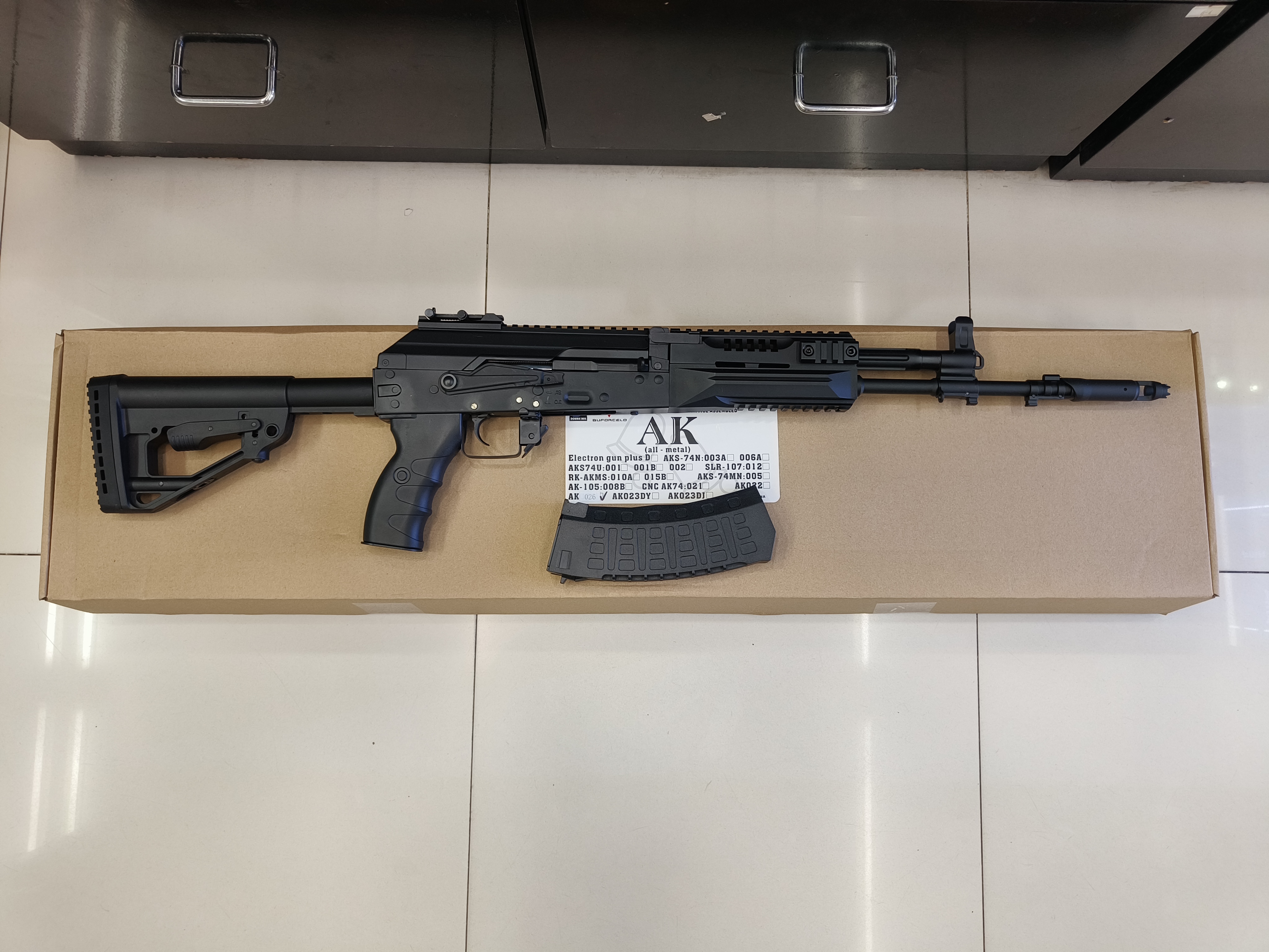 AK12 RAF บอดี้เหล็ก DB 026 - Double Bell