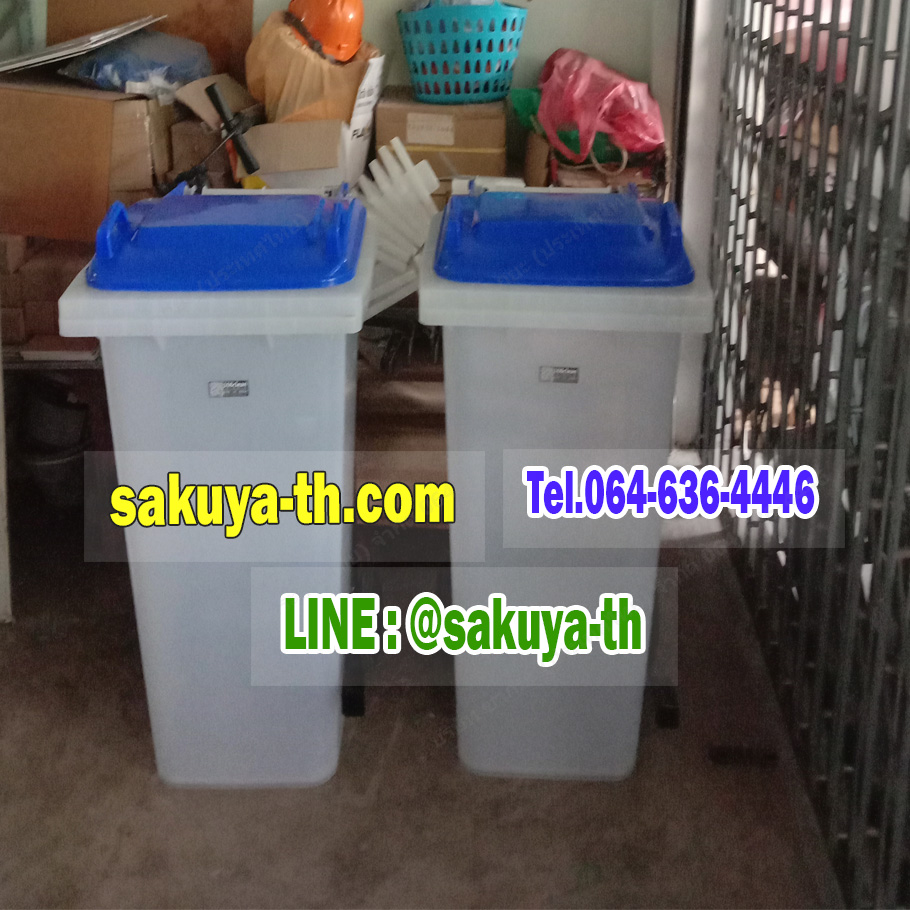ถังขยะทรงเหลี่ยม