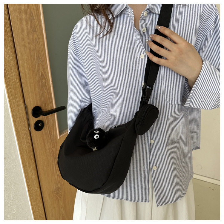 กระเป๋าผ้า สะพายข้าง สไตล์เกาหลี แถมพวงกุญแจ Bag1029