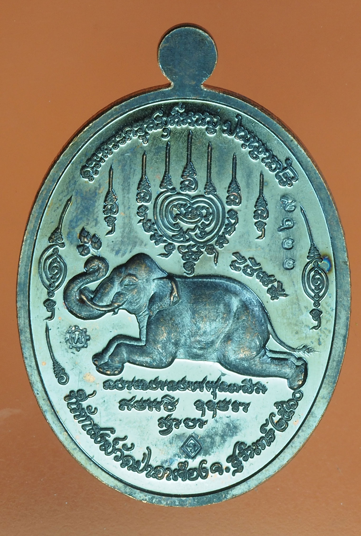 A144 เหรียญพระครูหาร ที่พักสงค์วัดป่าอาเจียง สุรินทร์ 86