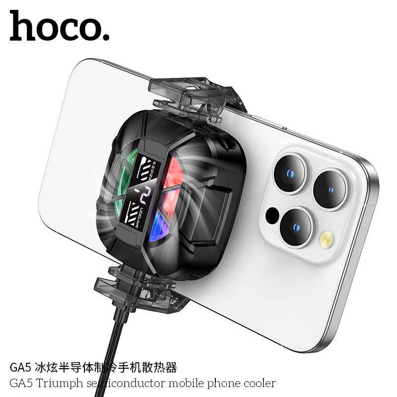HOCO GA5 mobile phone cooler