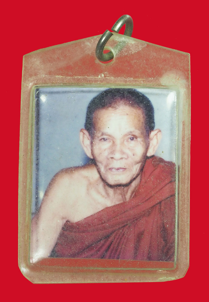 A3118 รุปถ่ายสองหน้า ไม่ทราบอาจารย์ สันนิฐานเลี่ยมพลาสติกเดิมจากวัด 4