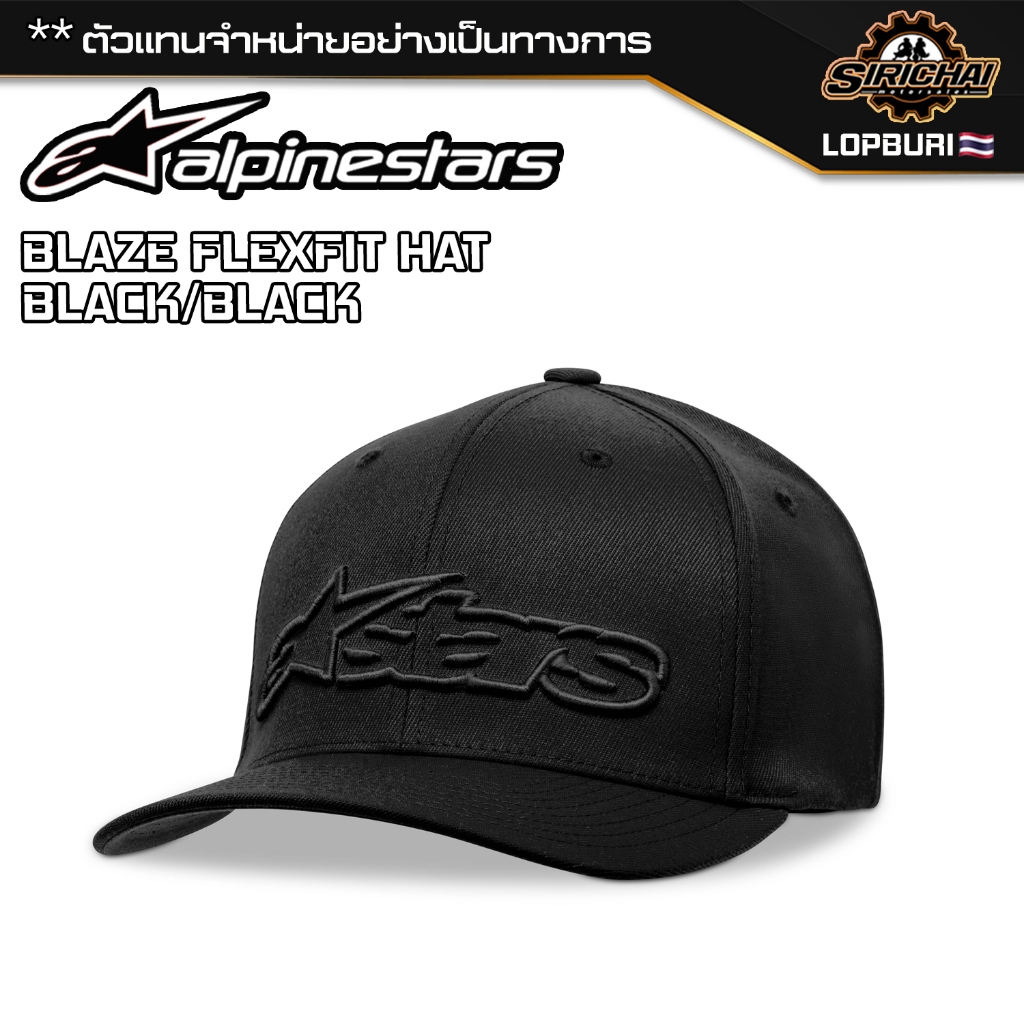 หมวกแก๊ป Alpinestars 3D BLAZE FLEXFIT HAT BLACK/BLACK