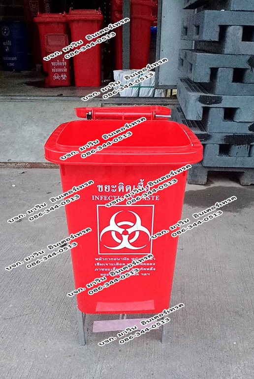 ถังขยะเท้าเหยียบแบบเหล็ก ฝาเรียบ