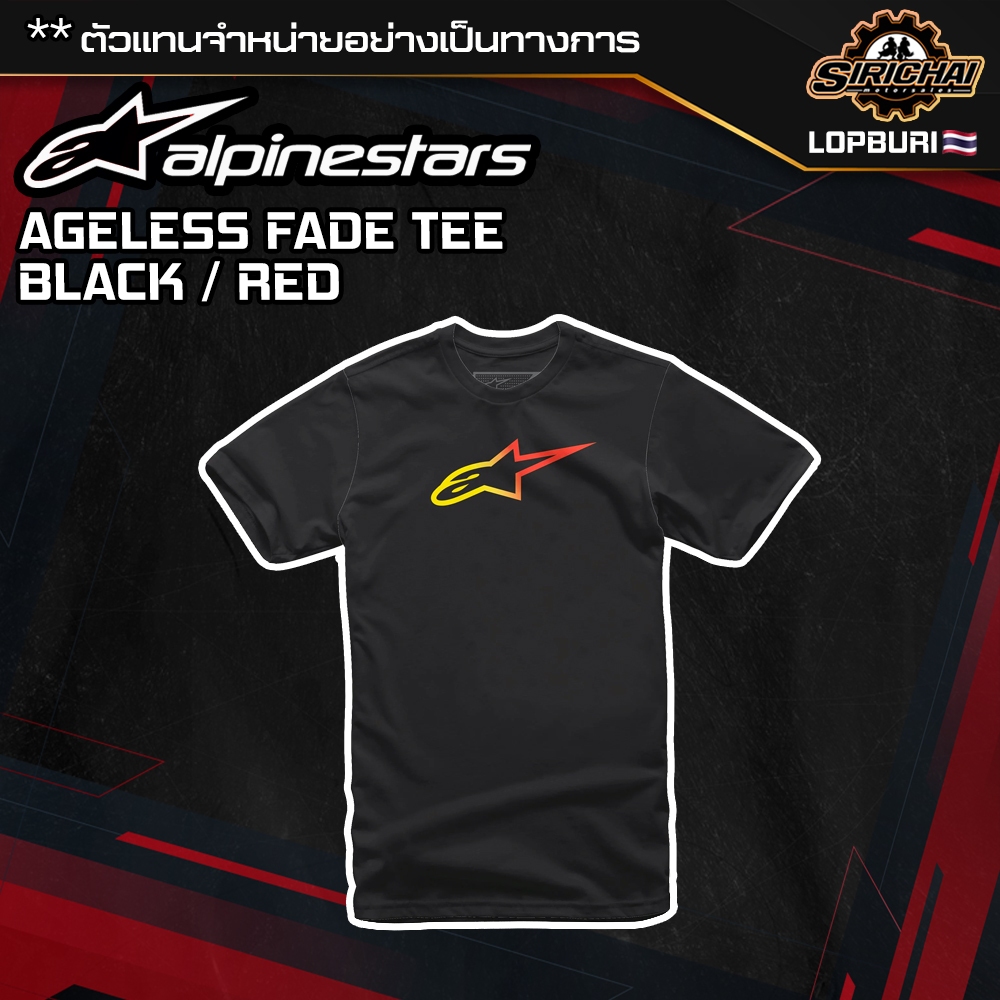 เสื้อยืด Alpinestars Ageless Fade T-Shirt ของแท้ 100%✅