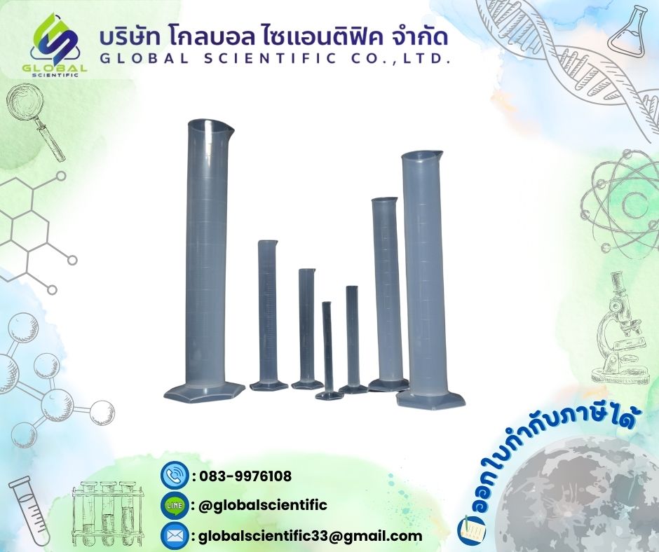 Cylinder PP 10-1000 ml.