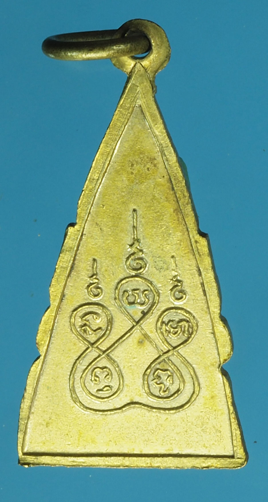 A850 พระพุทธชินราช หลังยันต์พระเจ้าห้าพระองค์ ไม่ทราบที่ 3