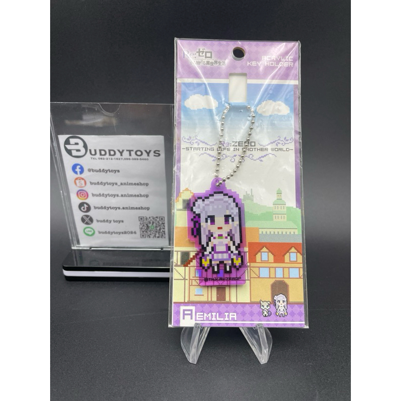 พวงกุญแจ เอมิเลีย -รีซีโร่[Re:Zero Starting Life In Another World -Acrylic Keychain- Emilia]