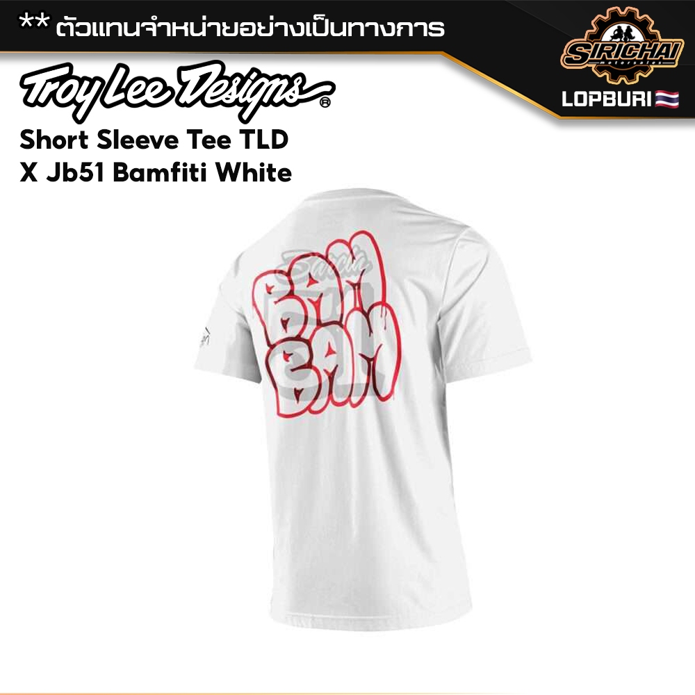เสื้อยืด Troy Lee Designs Short Sleeve Tee TLD X JB51 BAMFITI White ของแท้ 100%✅