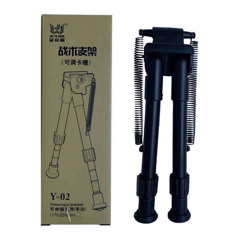 ขาตั้งทราย สูง 17-22 เซนติเมตร Tacband Bipod (BP)