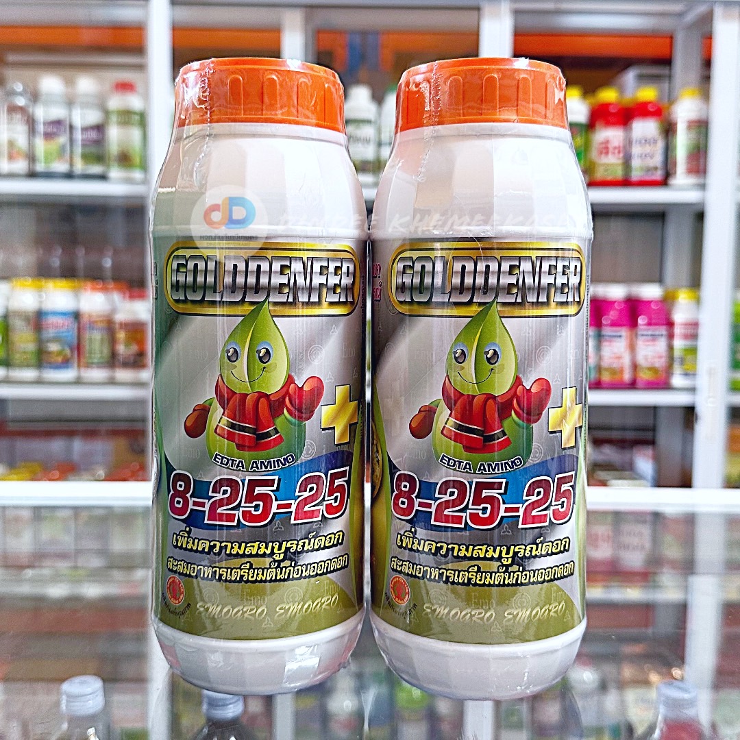 (ชุด2ขวด)ปุ๋ยน้ำ8-25-25ฉีดทางใบ ขนาด 1 ลิตร เพิ่มความสมบูรณ์ของดอก สะสมอาหารเตรียมต้นก่อนออกดอก