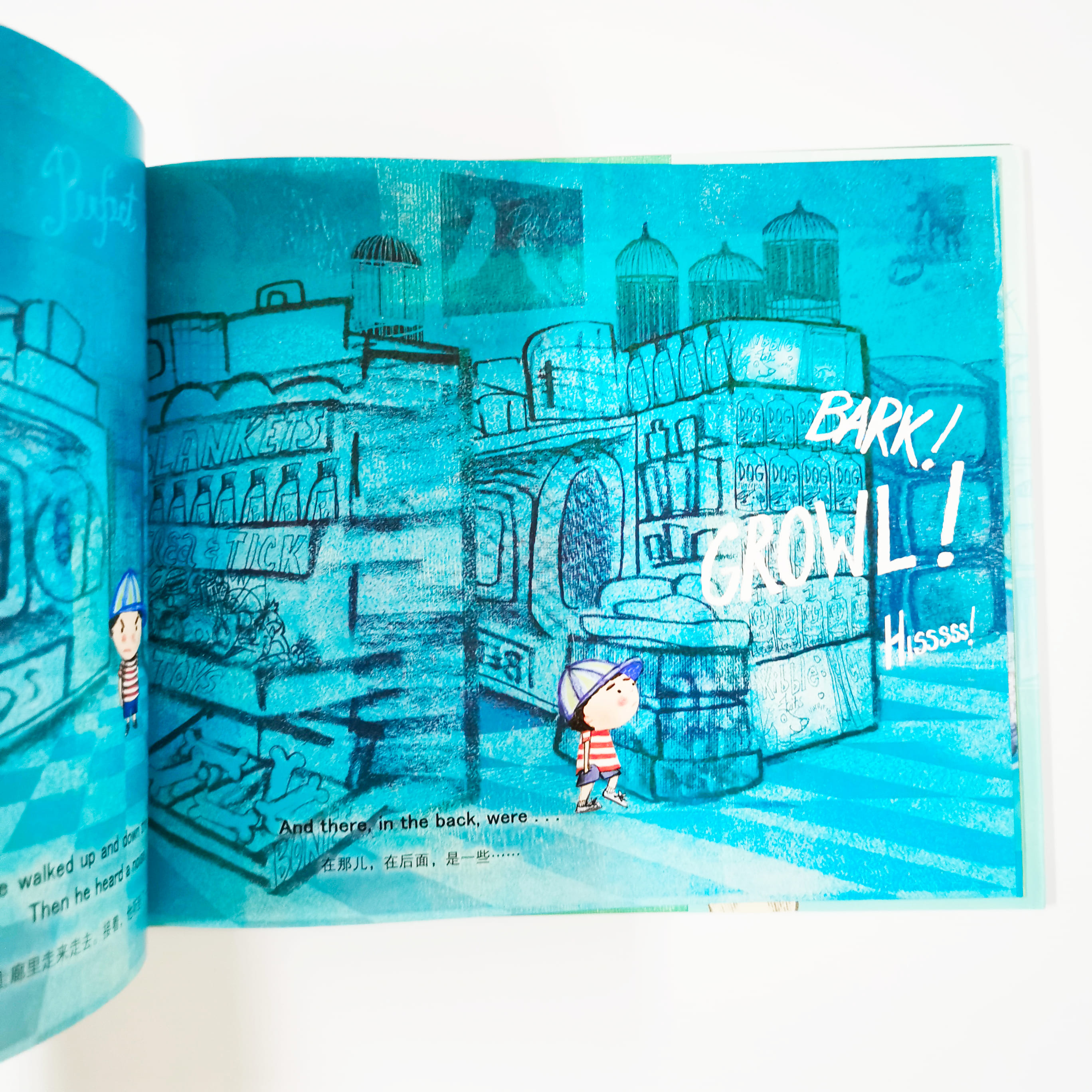 The Grumpy Pets 臭脸宠物