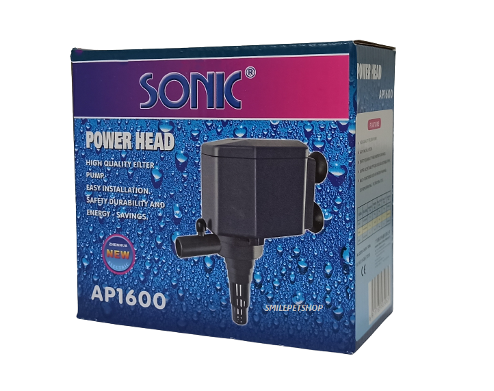 SONIC AP-1600 (ปั๊มน้ำ สำหรับทำระบบกรอง น้ำพุ น้ำตก หินหมุน เหมาะสำหรับตู้ปลา 30-36 นิ้ว)