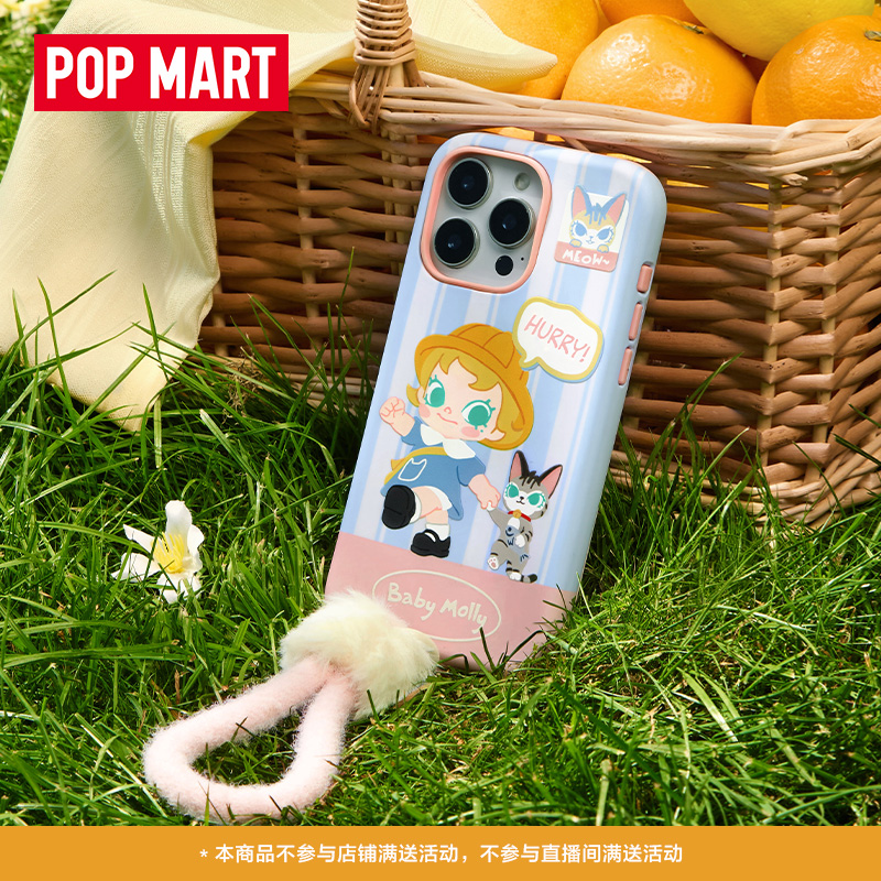 POPMART泡泡玛特Baby Molly喵趣横生系列手机壳 iPhone 15 Pro Max