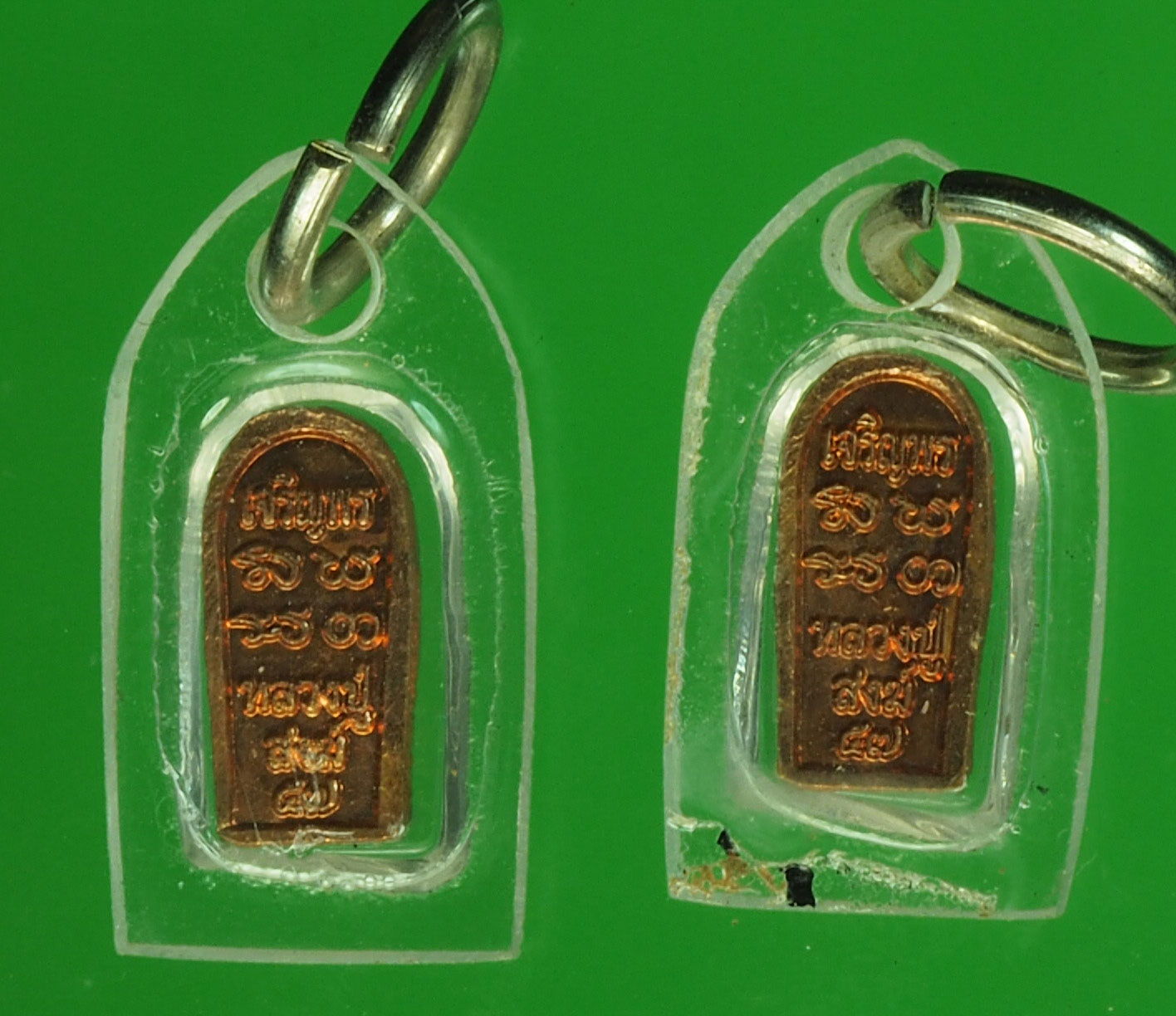 A424 พระปรกใบมะขาม เจริญพร หลวงพ่อสงฆ์ วัดบ้านทราย บ้านหมี่ ลพบุรี 2 องค์ 10