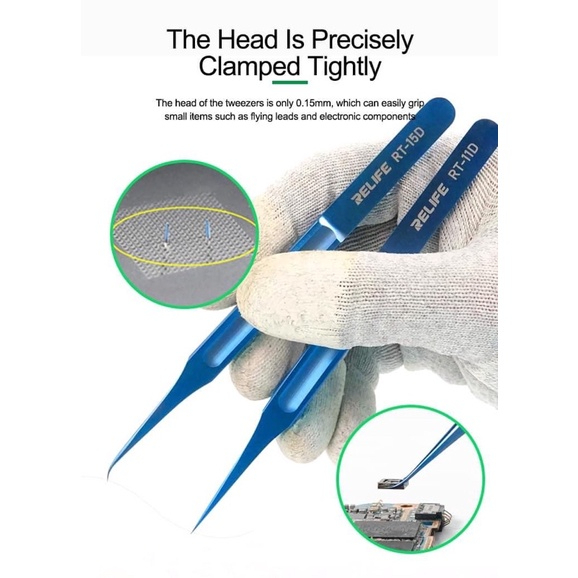 แหนบฟ้า relife ยกวาง ic ต่อลาย คุณภาพสูง