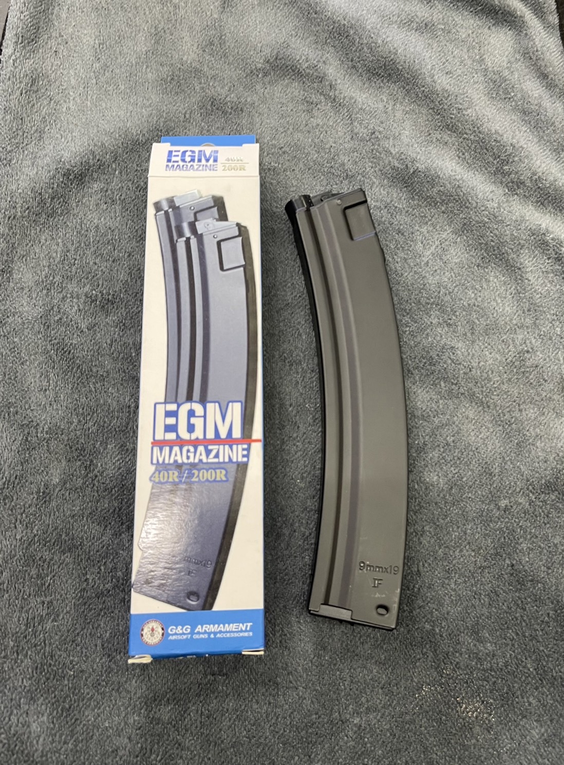 Magazine mp5 200r - G&G