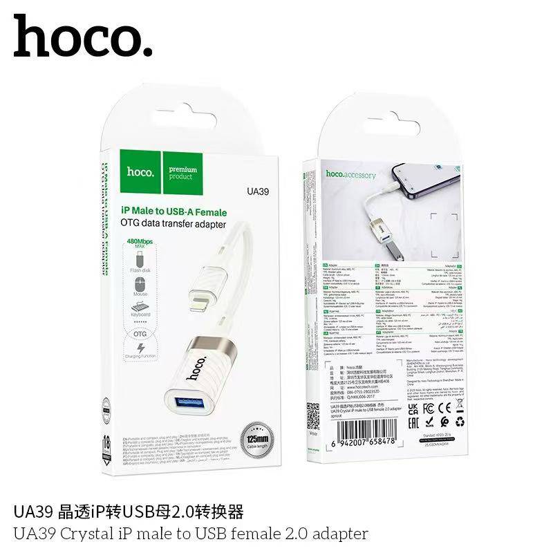 HOCO UA39 IP to USB2.0