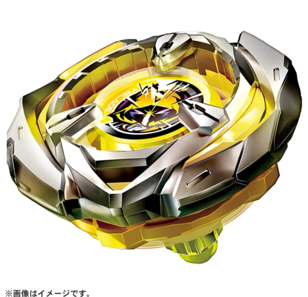 Beyblade X ของแท้ BX-03 Starter Wizard Arrow 4-80B (มีที่ชูท)