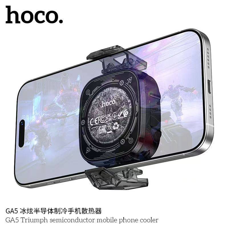 HOCO GA5 mobile phone cooler