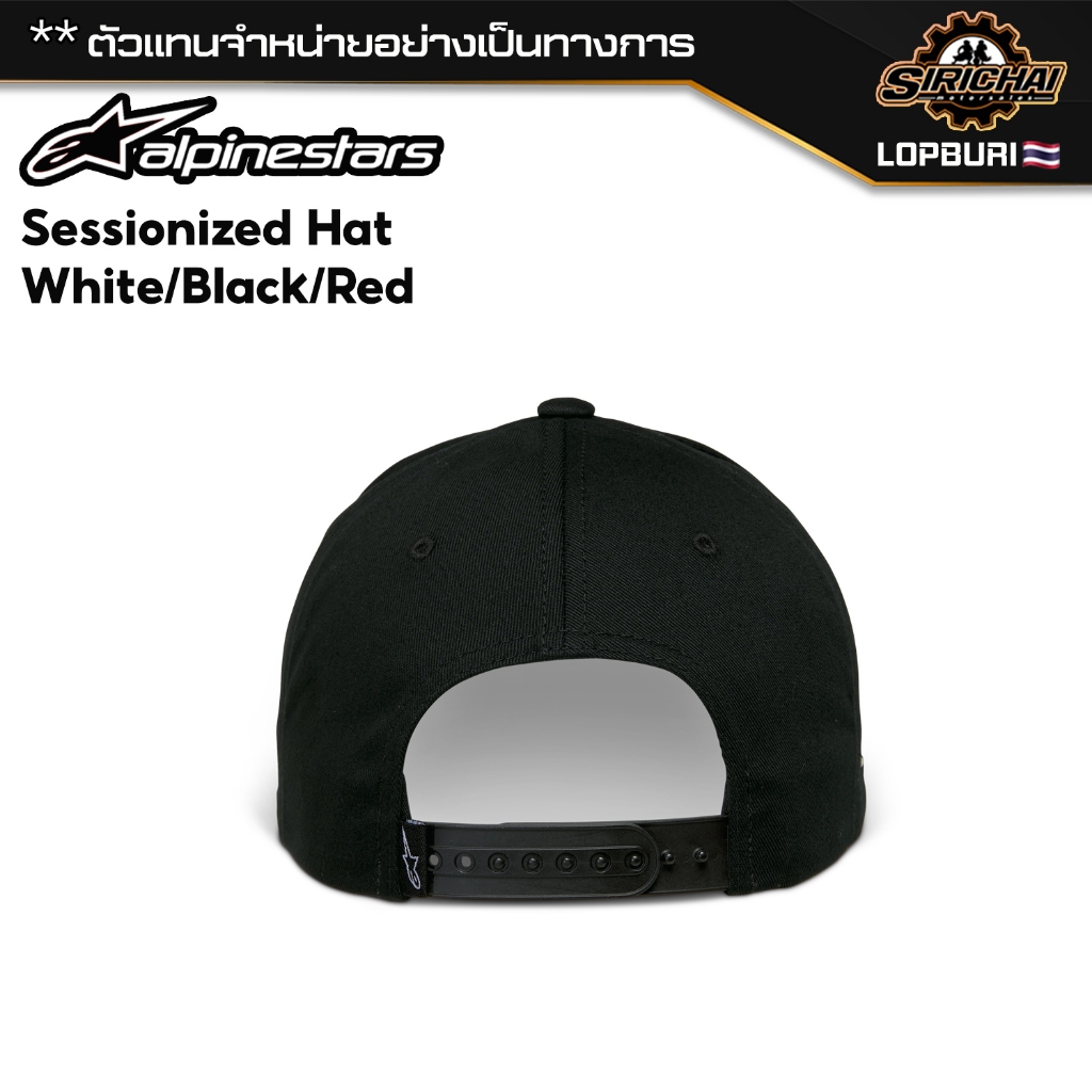 หมวกแก๊ป Alpinestars Sessionized Hat White/Black/Red / One Size ของแท้ 100%✅