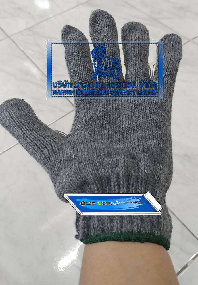 ถุงมือผ้า