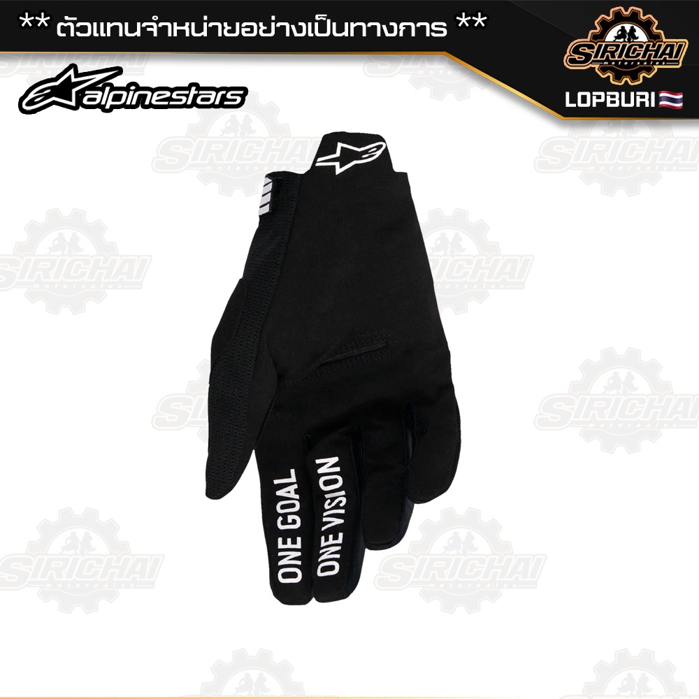 ถุงมือมอเตอร์ไซค์ ถุงมือ Alpinestars RADAR PRO BLACK WHITE