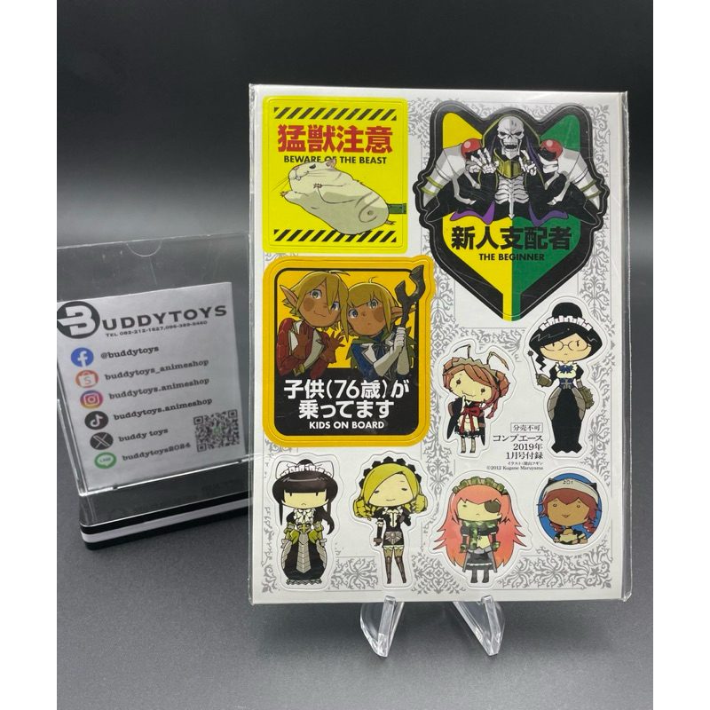 แผ่นแม่เหล็ก โอเวอร์ลอร์ด จอมมารพิชิตโลก[Overlord Cut-Out Sticky Magnet Sheet Bonus Comp Ace]