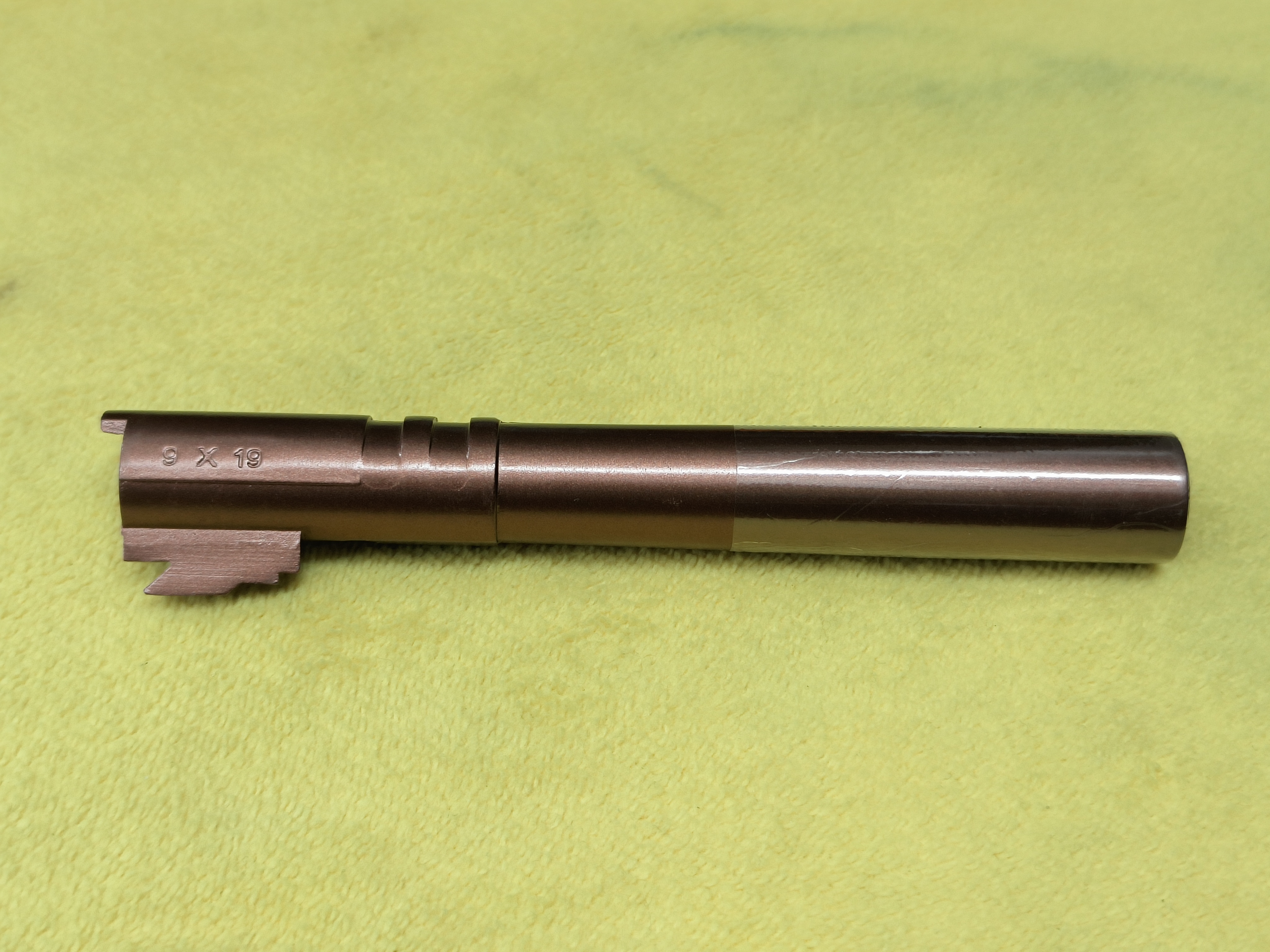 ท่อนอก Army R601 - Army Armament