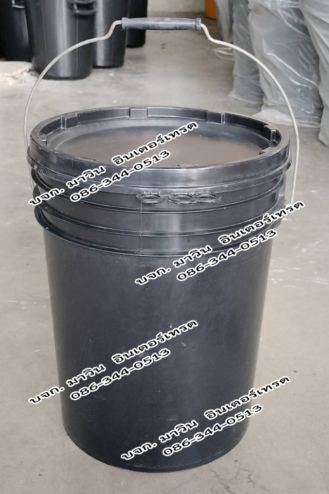 ถังขยะอินทรีย์ ถังขยะเปียกใส่เศษอาหาร ถังตัดก้น สีดำ และสีอื่นๆ พร้อมฝาปิด แบบหูหิ้ว