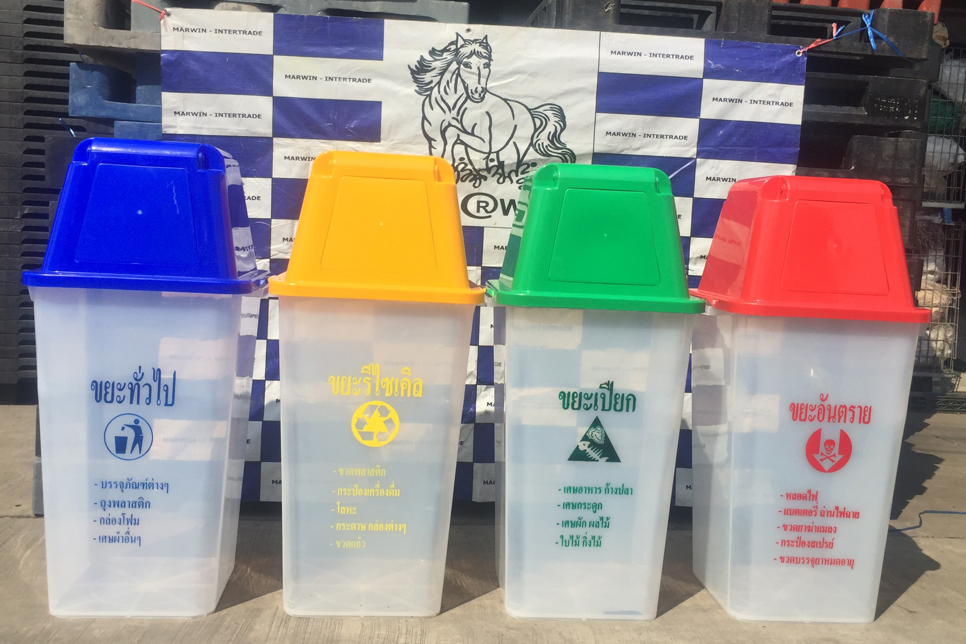 ถังขยะทรงสี่เหลี่ยม ขนาด 120 ลิตร ฝาผลัก 1ช่องทิ้ง