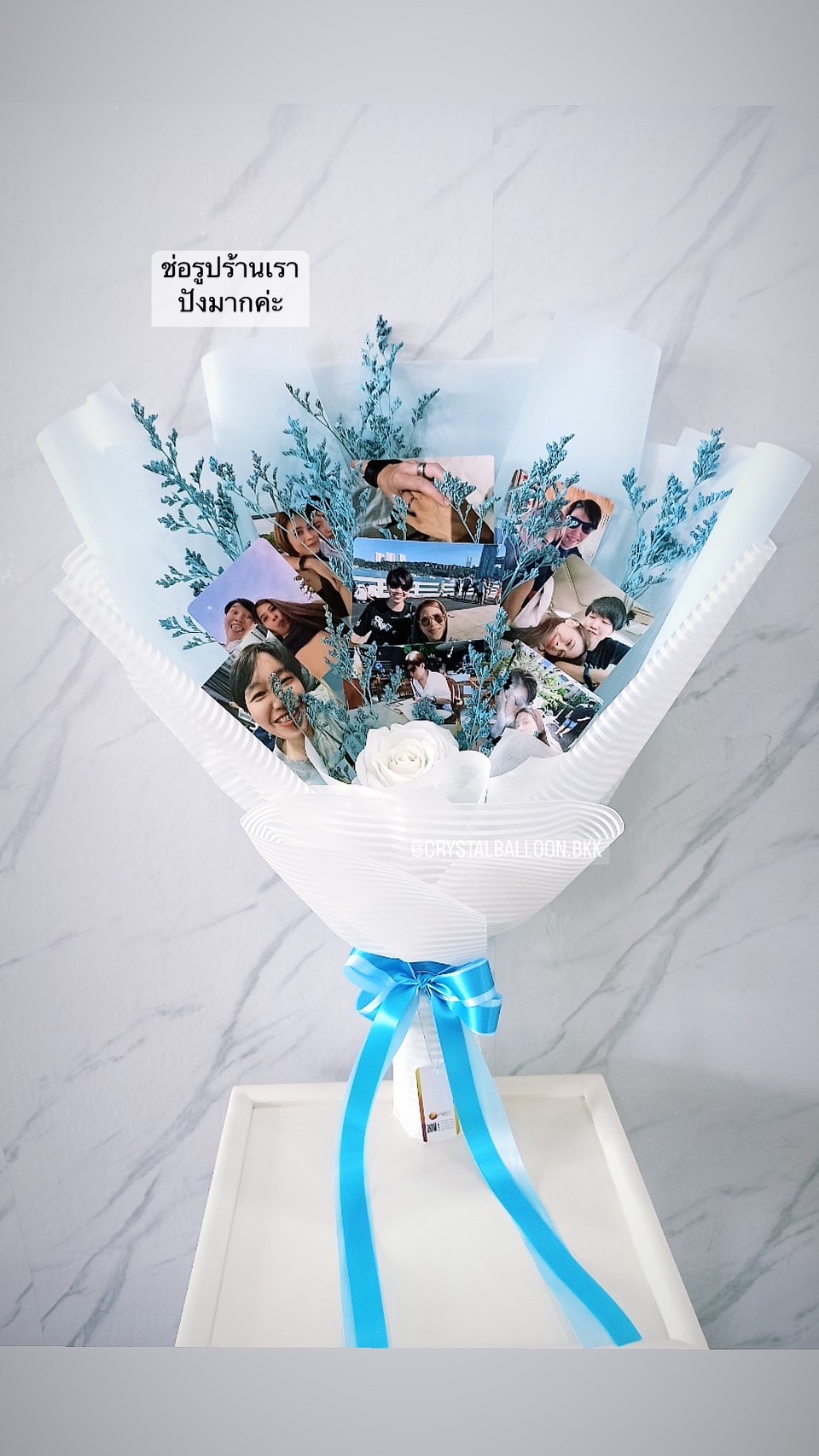 Photos Bouquet ช่อรูปถ่าย 9 รูป ขนาด 3.5x5" โทนฟ้า พร้อมตกแต่ง สามารถเปลี่ยนสีได้