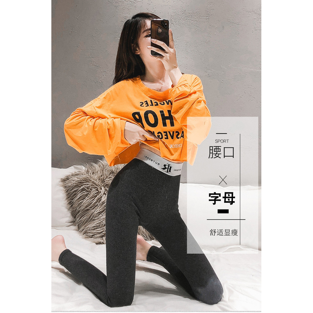 กางเกงขายาว ขอบยางปั๊ม ผ้านิ่มยืดหยุ่น พร้อมส่ง SP099