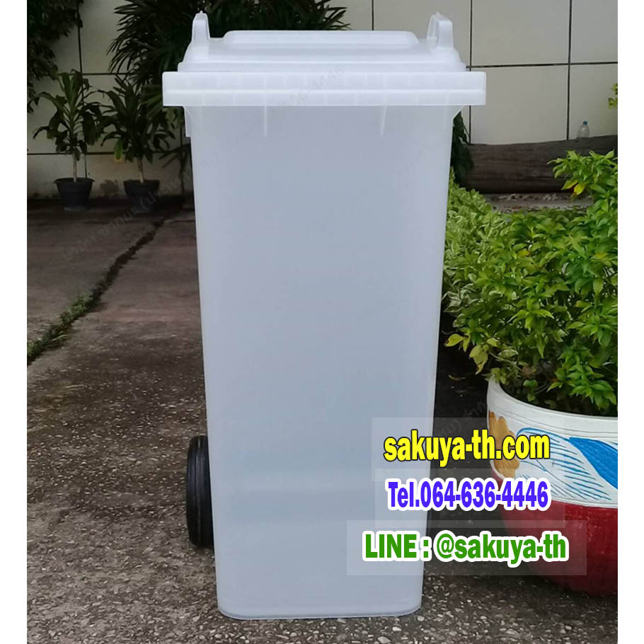 ถังขยะ กทม. สีใส พร้อมล้อเข็น 120 ลิตร ฝาเรียบ