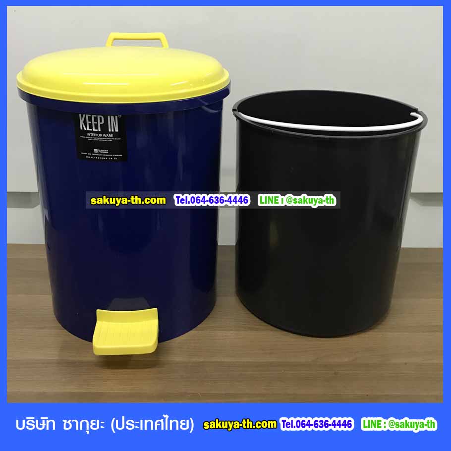 ถังขยะเท้าเหยียบ ทรงกลม 35 ลิตร(RW9086)