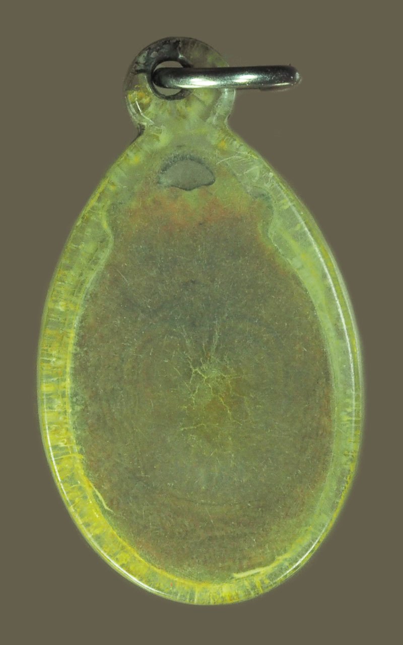 A5464 ล็อกเก็ตหลวงปุู่จันทร์ วัดนางหนู ลพบุรี เลี่ยมพลาสติกเก่า ไม่ทราบปี 4