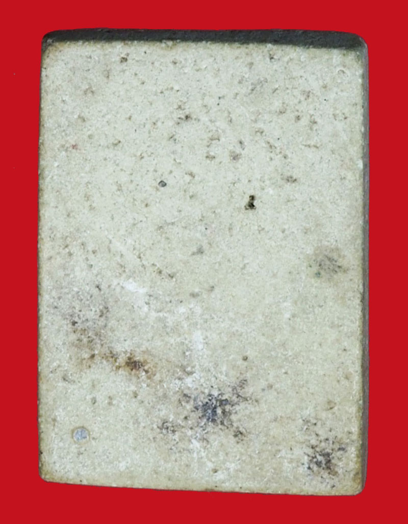 A1253 พระสมเด็จเนื้อผง ไม่ทราบที่และปีสร้าง 9