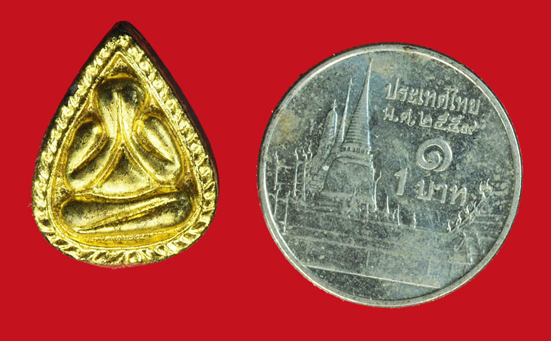 A1122 พระผงปิดตา ลงทอง ไม่ทราบที่และปีสร้าง 6