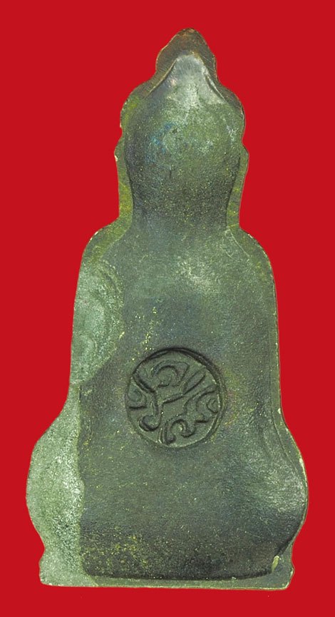 A5467 พระหูยาน จปร วัดราชบพิตร ปี 2512 กรุงเทพ 10