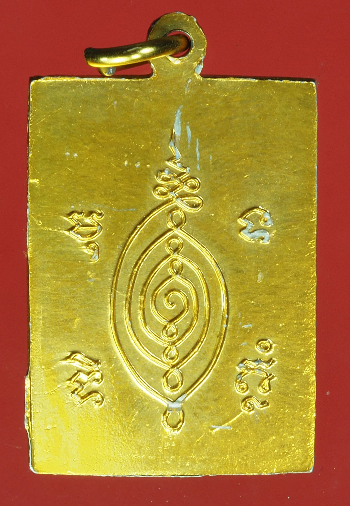 A575 ล็อกเก็ตหลวงพ่อโต วัดหัวดงใต้ นครสวรรค์ 40