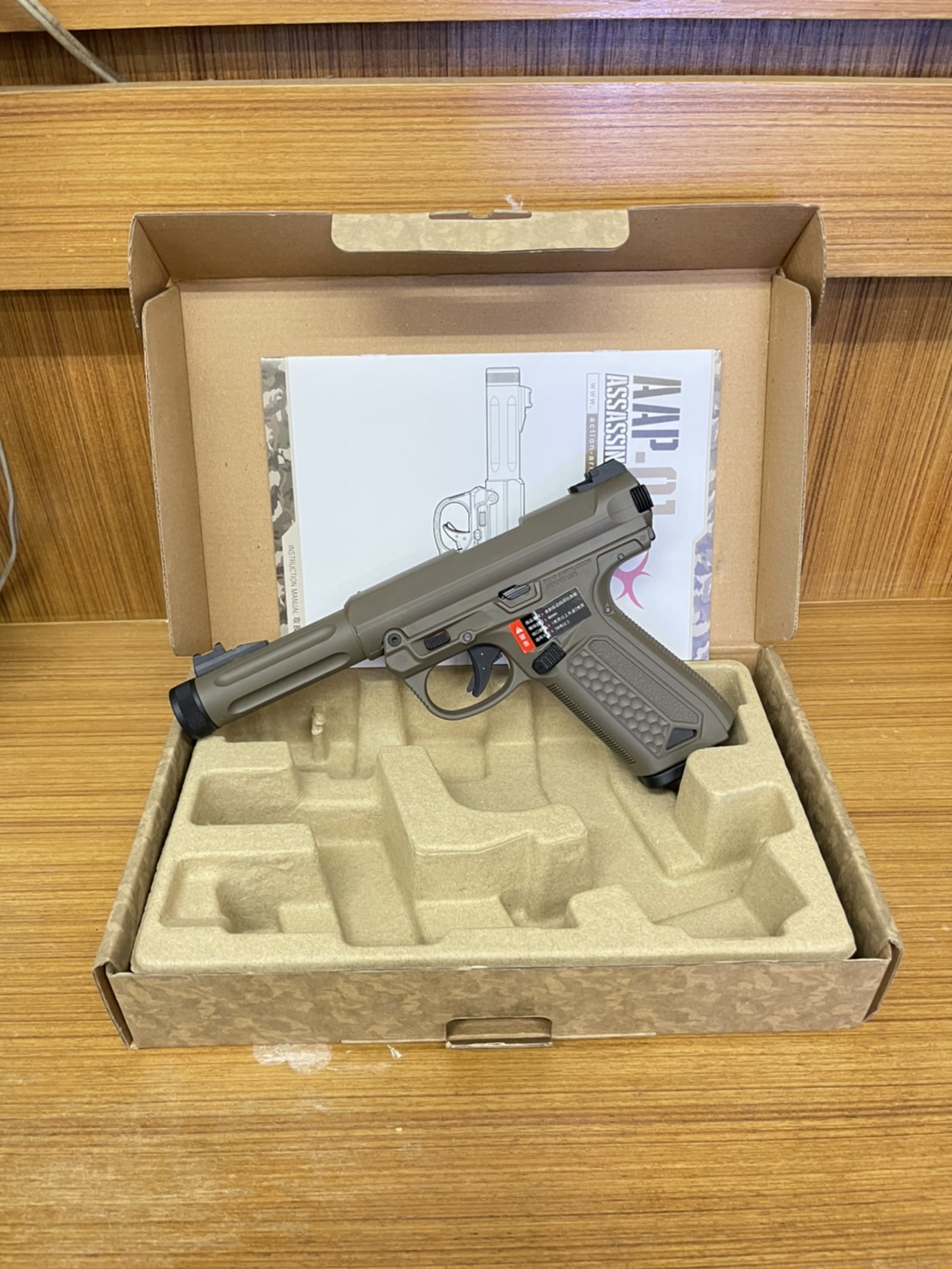 AAP-01 ASSASSIN GBBP สีทราย - ACTION ARMY